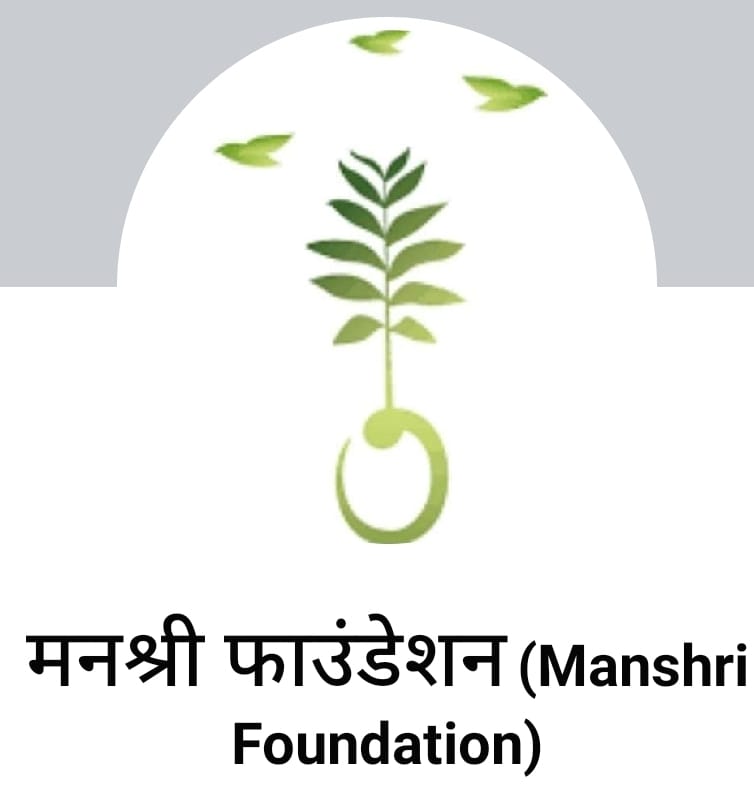 Charity Partner